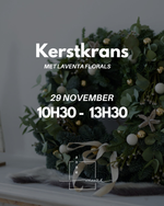 Afbeelding in Gallery-weergave laden, Workshop Kerstkrans: 29 november
